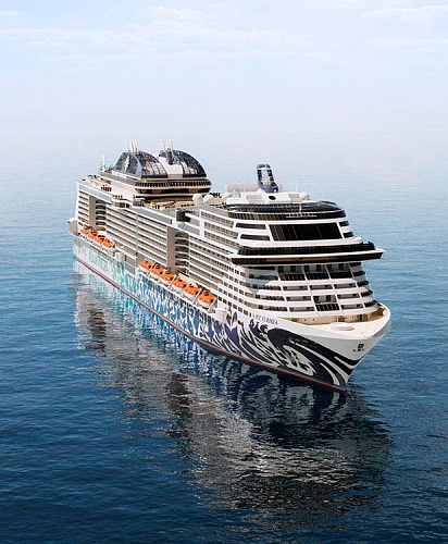 Акция MSC «Классный апгрейд». Каюта выше категорией без доплаты